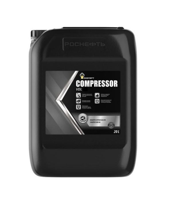 Масло компрессорное Compressor VDL 220 канистра 20 л Роснефть 40837960