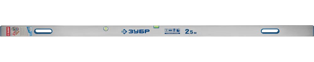 Правило с уровнем и ручками ЗУБР ППУ-Р 2.5 м, точность 0.5 мм/м, 2 глазка 1075-2.5_z01