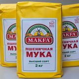 Мука пшеничная в/с (2 кг) Макфа