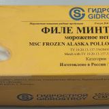Филе минтая дальневосточного б/кожи с/м 21/21