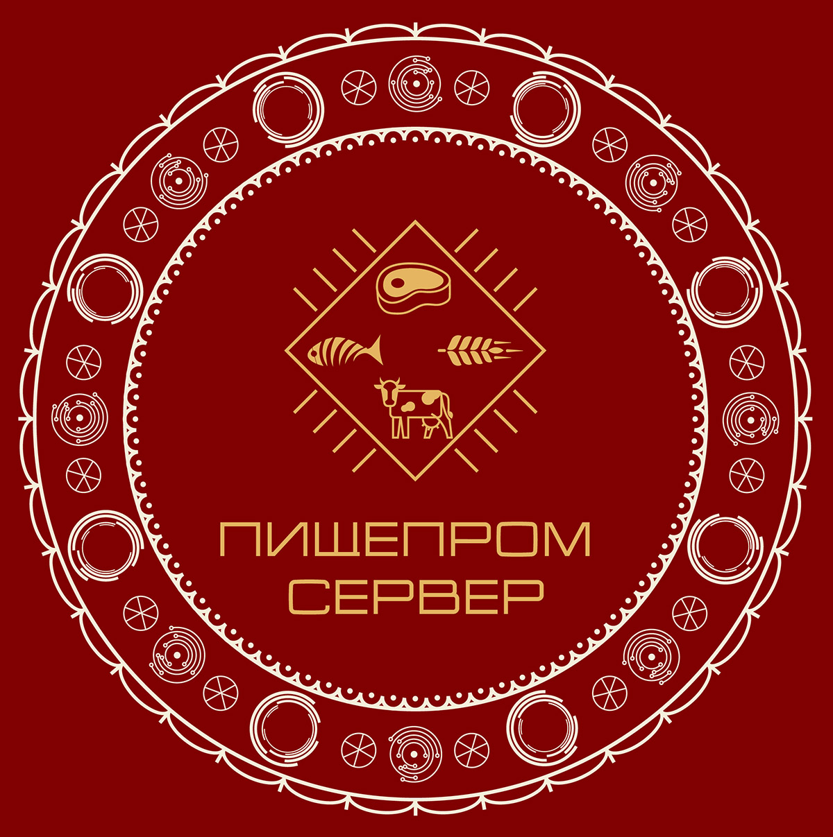ПИЩЕПРОМ-СЕРВЕР