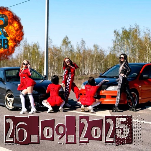 Egor22, Воронеж