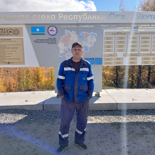 Алексей46, Нижнеудинск