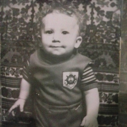 Серый45, Песковка