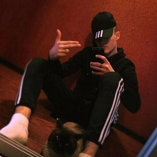 Славик23, Находка