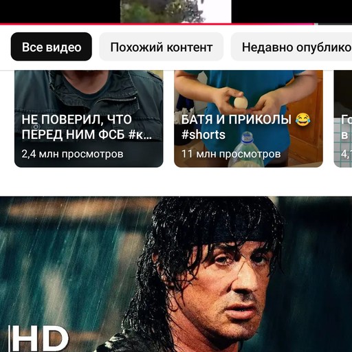 Сергей51, Кулунда