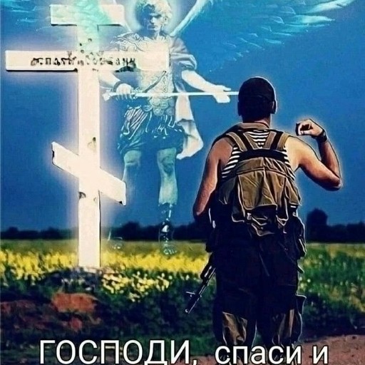 Олег28, Омутнинск