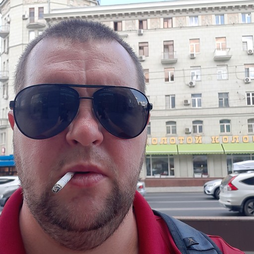 Димасик41, Ростов-на-Дону