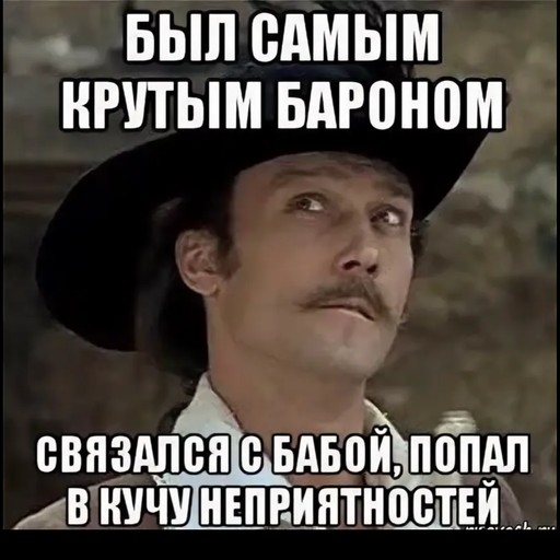 Миша22, Кирилловка