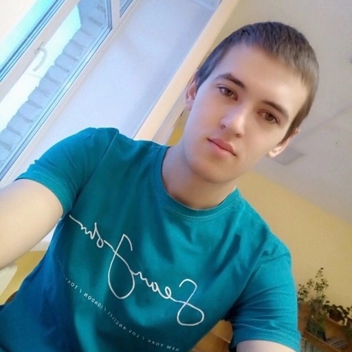 Алексей25, Кунгур