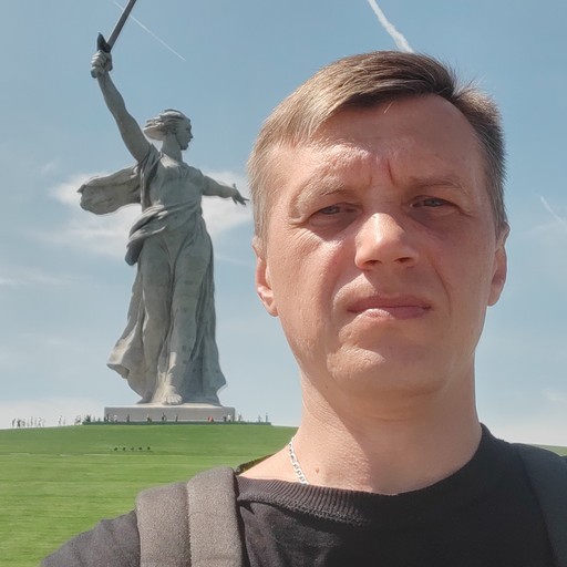 Серега43, Кировское