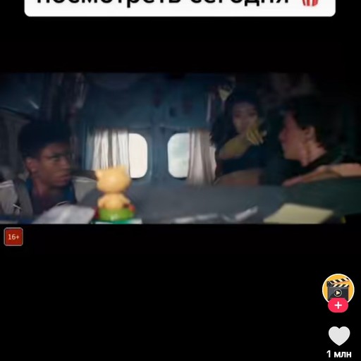 Сергей42, Усолье-Сибирское