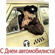 wasp57, Таганрог