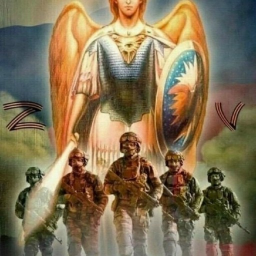 Алексей54, Бердянск