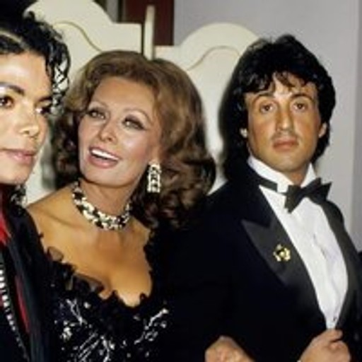 sс50, Сарапул