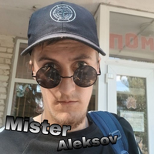 Александр25, Токмак