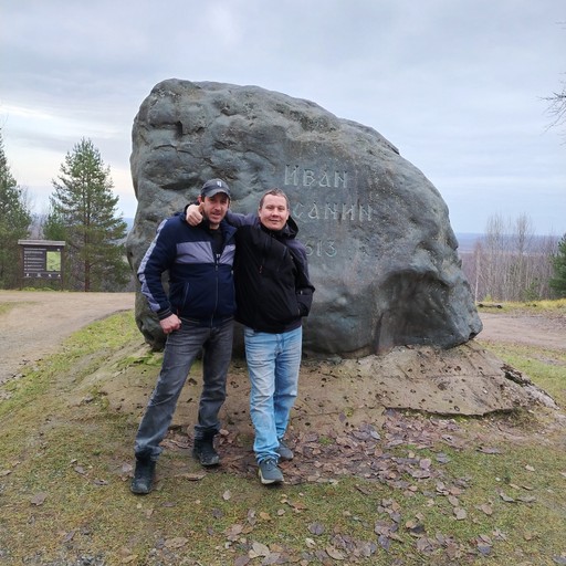 Егений38, Кострома