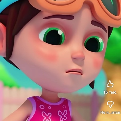 Максим44, Саратов