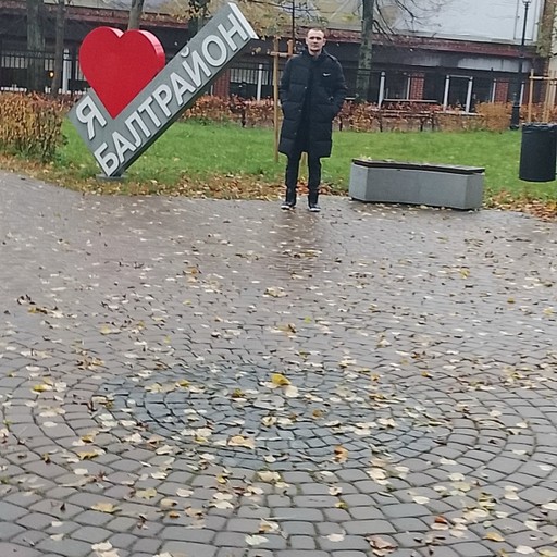 Степа31, Донецк