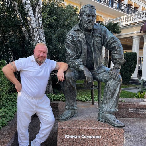 Андрей,54, Каневская