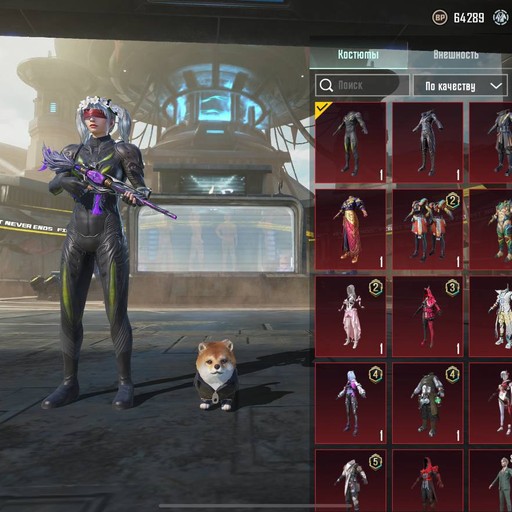 Samandar26, Курджиново