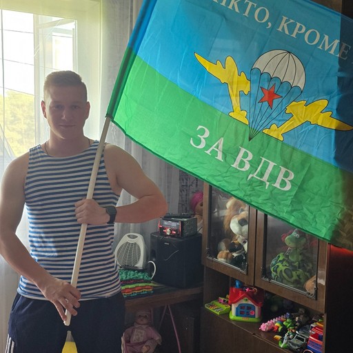 Александр22, Екатеринбург