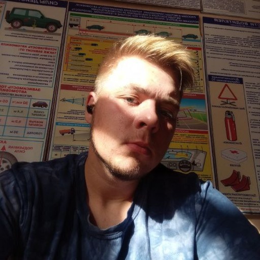 Денис18, Бирск