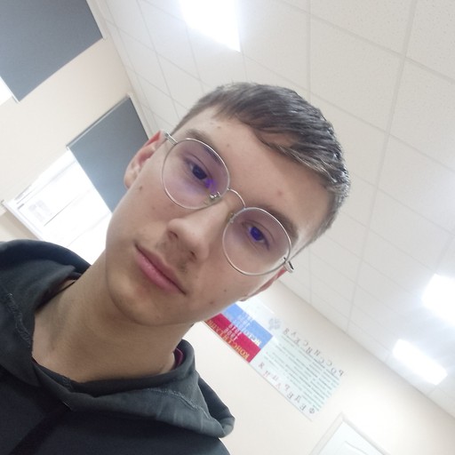 Арсений18, Верещагино