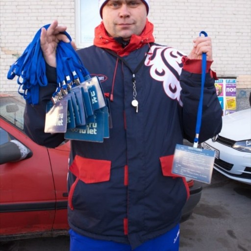 Денис24, Бердянск