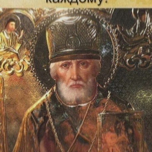 Evgen, 54 года, Белгород