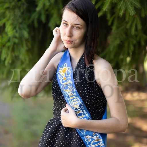 Арина, 20 лет, Москва