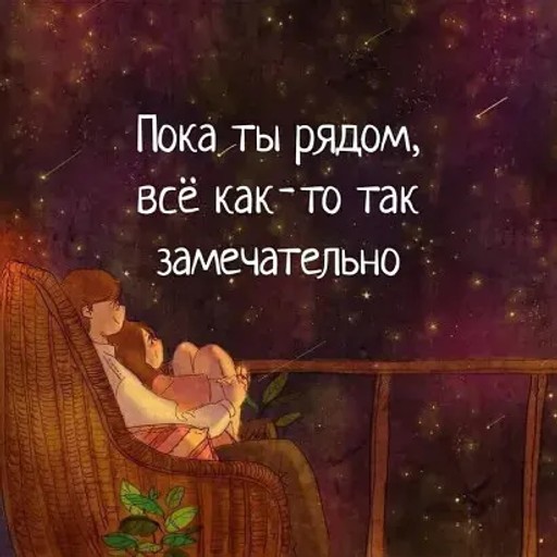 Максим, 44 года, Ялта