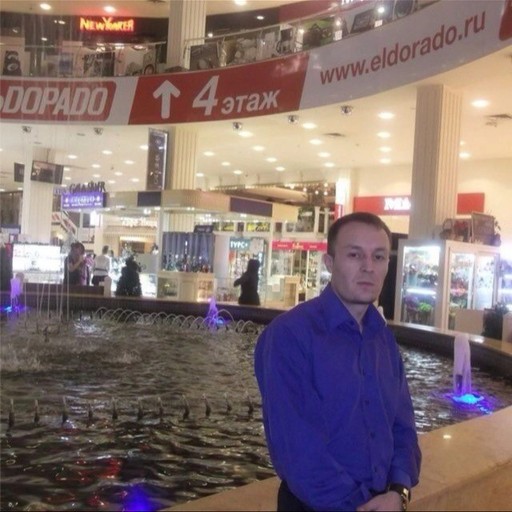 Вадим40, Скадовск