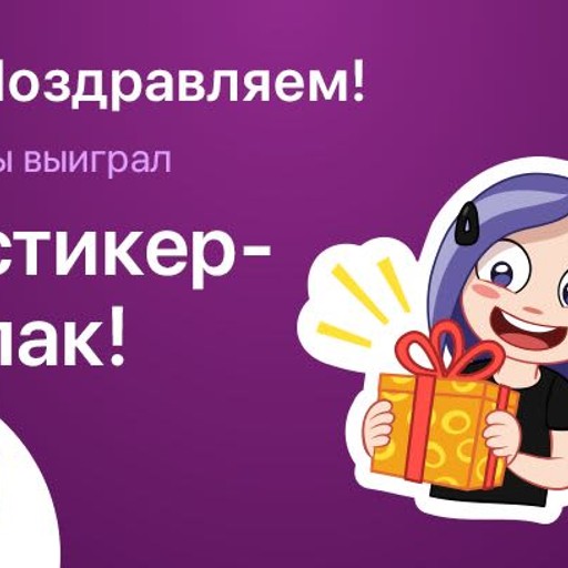 Сидамет, 35 лет, Красногвардейское