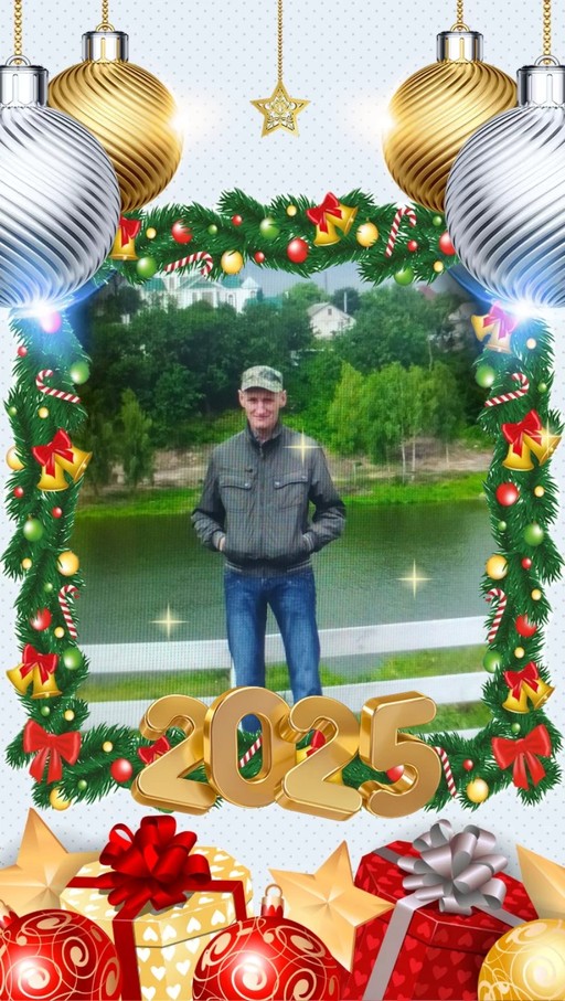 Виктор, 37