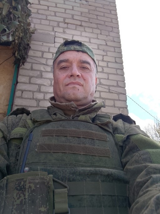 Баха, 46