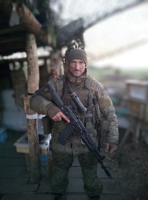 Евгений, 52