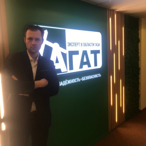 Артур, 26