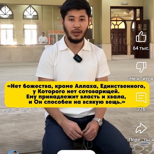 Maks, 38 лет, Сочи