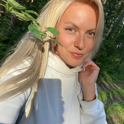 Алина, 29