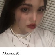 Днг, 19 лет, Белебей