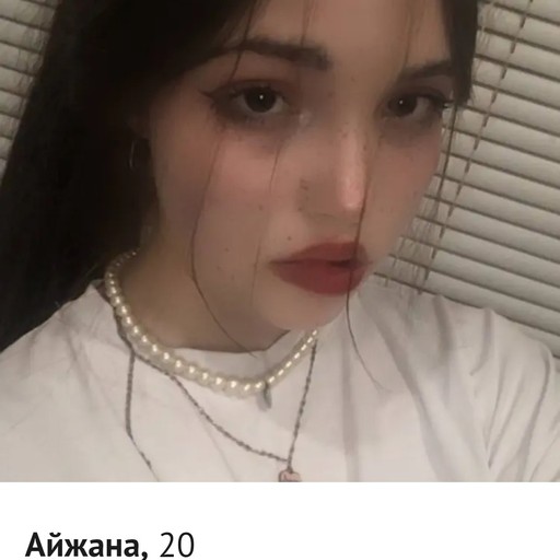Днг, 19 лет, Белебей