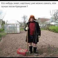 Алексей, 43 года, Новомосковск