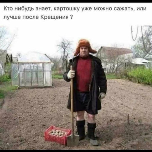 Алексей, 43 года, Новомосковск