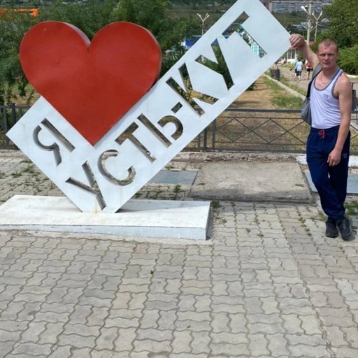 Евгений, 35 лет, Иркутск