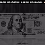 Джэксон, 20 лет, Усть-Луга