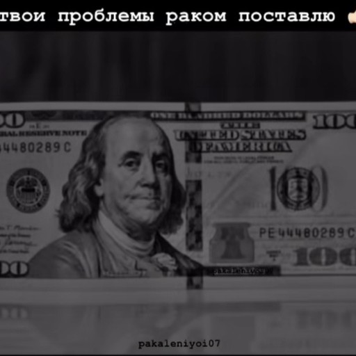 Джэксон, 20 лет, Усть-Луга