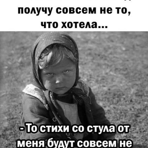 Алексей,null, Красноперекопск