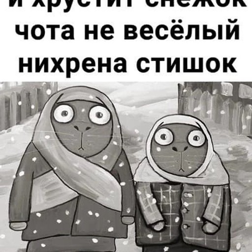 Алексейnull, Красноперекопск