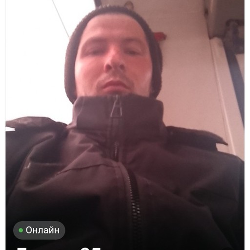 Денис25, Горно-Алтайск